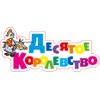 Десятое королевство