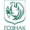 Гознак Гознак