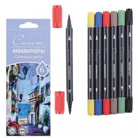 Набор аквамаркеров Сонет "Основные цвета", 6 цветов 150411172