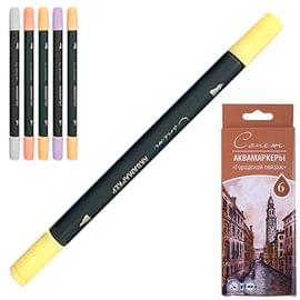 Сонет Набор аквамаркеров "Городской пейзаж", 6 цветов 150411174