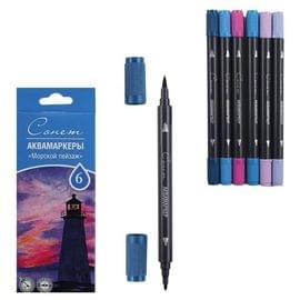 Набор аквамаркеров Сонет "Морской пейзаж", 6 цветов 150411175