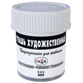 Гуашь художественная Гамма, белая титановая, 40мл 0.20.В040.009