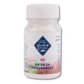 Гуашь 100мл Мастер-Класс Белила титановые 1727101