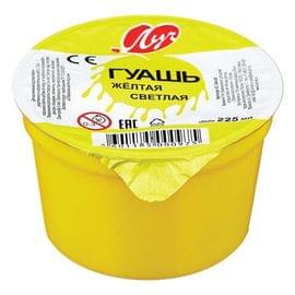 Гуашь художественная 1 шт. ЛУЧ "Классика", 225 мл, желтая светлая, 8С394-08 190611 