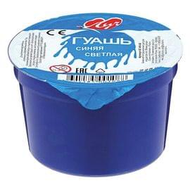 Гуашь художественная 1 шт. ЛУЧ "Классика", 225 мл, синяя светлая, 8С405-08 190616 