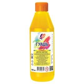 Гуашь художественная  1 шт. ЛУЧ "Классика", 500 мл, желтая светлая,пласт.бутылка, дозатор,18С1202-08 18С1202-08