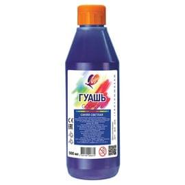 Гуашь художественная  1 шт. ЛУЧ "Классика", 500 мл, синяя светлая,пластик.бутылка,дозатор,18С1199-08 18С1199-08