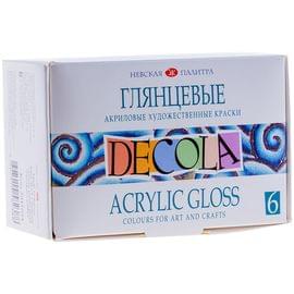 Краски акриловые Decola, 06 цветов, глянцевые, 20мл, картон 2941024