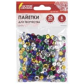 Пайетки для творчества КЛАССИКА, ЦВЕТ АССОРТИ, 6мм, 30г., 5 цветов, ОСТРОВ СОКРОВИЩ, 661262 661262