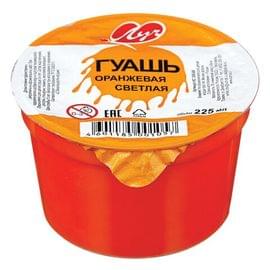 Гуашь художественная  1 шт. ЛУЧ "Классика", 225 мл, оранжевая светлая, 8С395-08 8С395-08