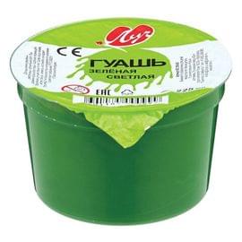 Гуашь художественная  1 шт. ЛУЧ "Классика", 225 мл, зеленая светлая, 8С398-08 8С398-08