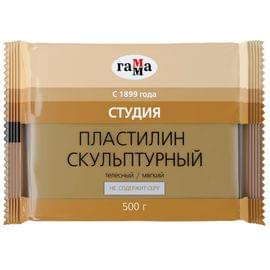Пластилин скульптурный Гамма "Студия", телесный, мягкий, 500г, пакет 2.80.Е050.002