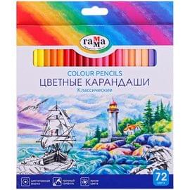 Карандаши цветные Гамма "Классические", 72цв., заточен., картон. упак., европодвес 210119_02