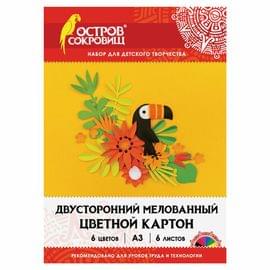 Картон цветной БОЛЬШОЙ А3 2-сторонний МЕЛОВАННЫЙ, 6 листов 6 цветов ОСТРОВ СОКРОВИЩ, 111317 111317