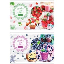 Альбом для рисования 40л., А4, на склейке ArtSpace "Ягодный микс" А40кл_14811