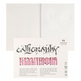 Планшет для каллиграфии, 148 х 210 мм, плотность 250 г/м2,12 л ПЛ-2315