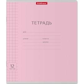 Тетрадь 12л. ERICH KRAUSE клетка, обложка картон, КЛАССИКА "С ЛИНОВКОЙ", 35205 102860