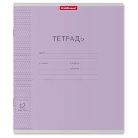 Тетрадь 12л. ERICH KRAUSE частая косая линия, обложка картон, КЛАССИКА "С ЛИНОВКОЙ", 43334 104435