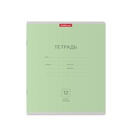 Тетрадь школьная ученическая ErichKrause® Классика зеленая, 12 листов, косая линейка 012010154-35187