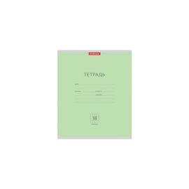 Тетрадь 18л., линия Erich Krause "Классика" 35287