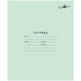 Тетрадь 24л., линия Арх. ЦБК CZ01