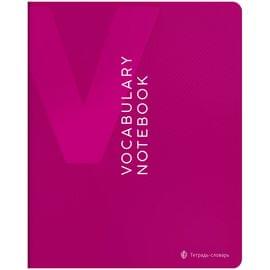 Тетрадь-словарик 48л. GreenwichLine "Color theory" мат. ламинация, выб. УФ-лак, 70г/м2 WB48-27968