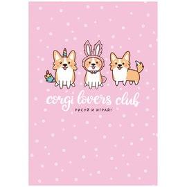 Скетчбук 80л., А6 7БЦ BG "Corgi club", матовая ламинация, белый блок с градиентом, 100г/м2 С6т80_лм 9560