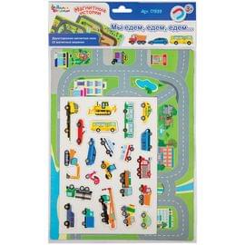 Игра настольная Десятое королевство "Мы едем, едем,едем", магнитная, европодвес 01939