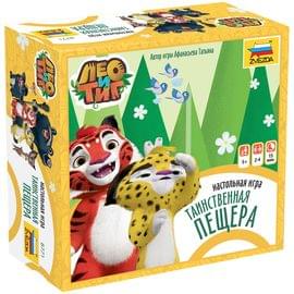 Игра настольная Звезда  ходилка "Лео и Тиг. Таинственная пещера", картонная коробка 291076