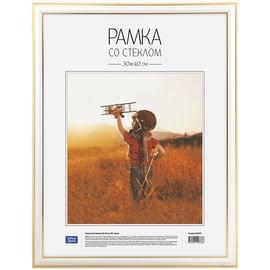 Рамка пластиковая 30*40см, OfficeSpace, №2, белая 267554