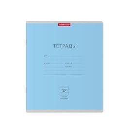 Тетрадь школьная ученическая ErichKrause® Классика голубая, 12 листов, косая линейка 012010154-35195