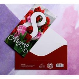 Конверт для денег «8 марта» тюльпаны, 16,5 х 8 см   4579033 4579033