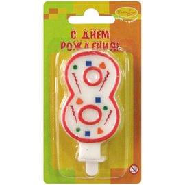 Свеча для торта с держателем ПатиБум "Цифра 8. Красное конфетти", 8см 4607145438628