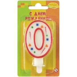 Свеча для торта с держателем ПатиБум "Цифра 0. Красное конфетти", 7см 4607145438642