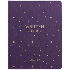 Дневник 1-11 кл. 48л. (твердый) Greenwich Line "In the stars", ткань, фольга, тон. блок, ляссе DSK_33649