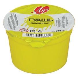 Гуашь художественная  1 шт. ЛУЧ "Классика", 225 мл, лимонная, 8С402-08 190915
