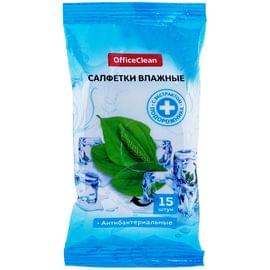 Салфетки влажные OfficeClean, 15шт., антибактериальные для рук, освежающие, экстракт подорожника 277479