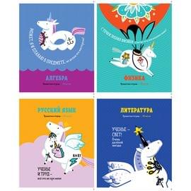 Тетрадь предметная 48л. ArtSpace "Zippy Unicorn", Алгебра, клетка ТВИН-лак 4607177456305