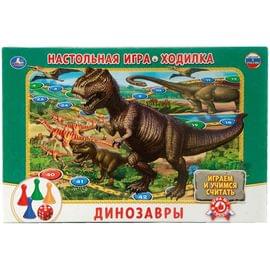 НАСТОЛЬНАЯ ИГРА-ХОДИЛКА "УМКА" ДИНОЗАВРЫ 221355 221355