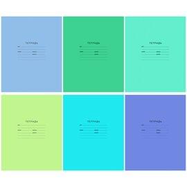 Тетрадь 18л., клетка BG "Отличная", 70г/м2 Т5ск18 7318