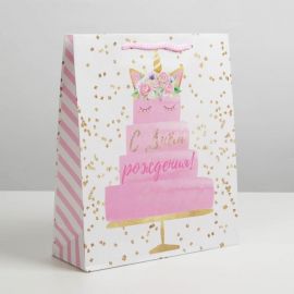 Пакет ламинированный Happy Birthday, ML 21 х 25 х 8 см 6582701