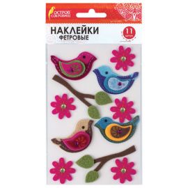 Наклейки из фетра ПТИЧКИ, 11шт., ассорти, ОСТРОВ СОКРОВИЩ, 661483 661483