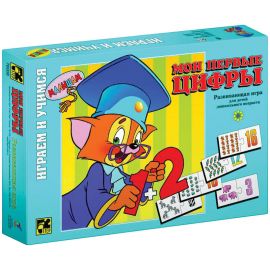 Игра обучающая Step Puzzle "Мои первые цифры", картонная коробка 76006