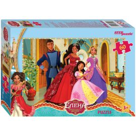 Пазл   60 эл. Step Puzzle "Disney. Елена — принцесса Авалора" 81204