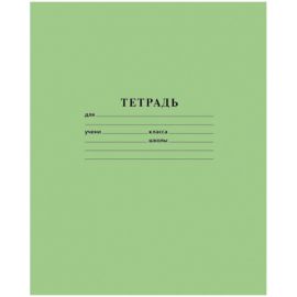 Тетрадь 12л., линия Hatber, 92% 12Т5В2_05112