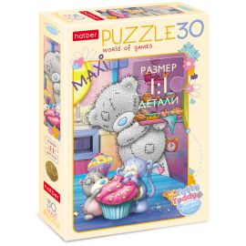 Пазл 30 эл. maxi Hatber "MeToYou" 30ПЗ4_23098