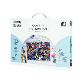 Картина по номерам на холсте ТРИ СОВЫ "Абстрактный кот", 40*50, с акриловыми красками и кистями КХ_44161