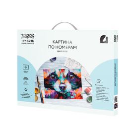 Картина по номерам на холсте ТРИ СОВЫ "Енот", 40*50, с акриловыми красками и кистями КХ_44174