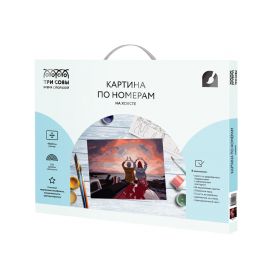 Картина по номерам на холсте ТРИ СОВЫ "Прекрасный вид", 40*50, с акриловыми красками и кистями КХ_44187