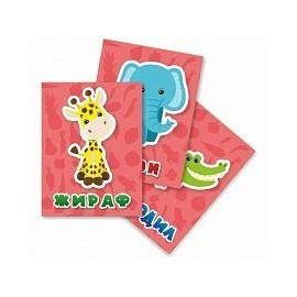Обучающие карточки "Африканские животные", 10 шт, 93*71 2437